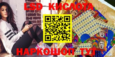 кокаин перу Бузулук