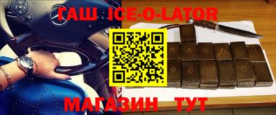 твердый Бугуруслан