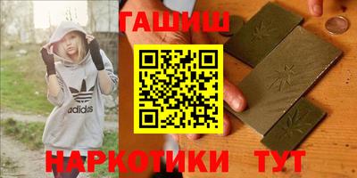 кокаин перу Бузулук