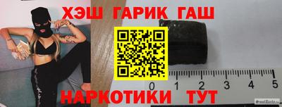 твердый Бугуруслан