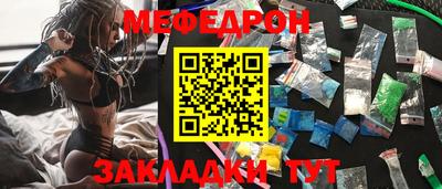 твердый Бугуруслан