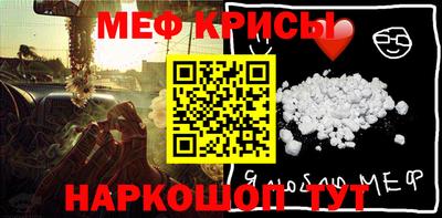 твердый Бугуруслан