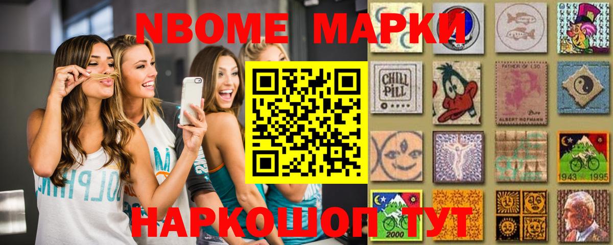 ЛСД экстази ecstasy Всеволожск