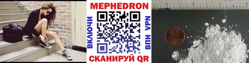 дарк нет официальный сайт  Всеволожск  Меф mephedrone  продажа наркотиков 
