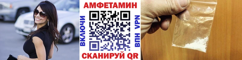 кракен как войти  Всеволожск  Метамфетамин винт  дарнет шоп 