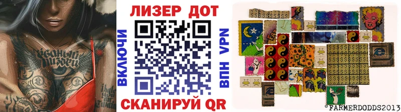 где купить   Всеволожск  Марки NBOMe 1,5мг 