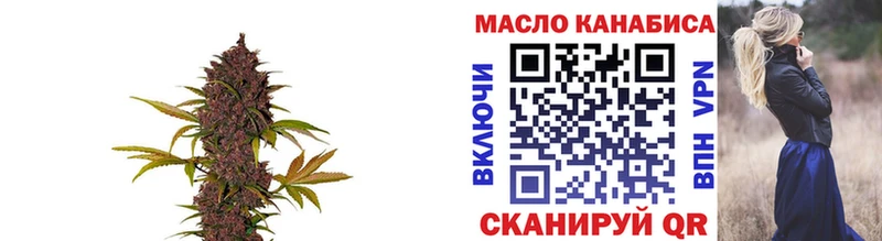 Дистиллят ТГК жижа Всеволожск
