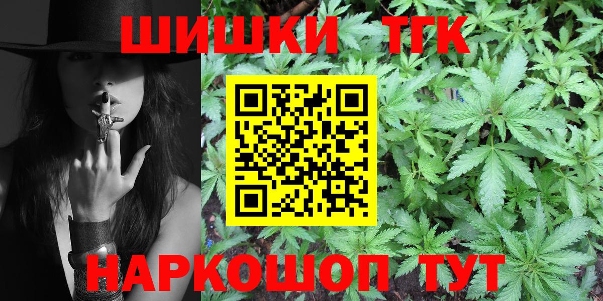 Конопля LSD WEED  Конопля конопля  Всеволожск 